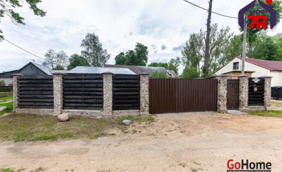 Купить дом, Боровое, Центральная ул., 6 соток. Фото 5