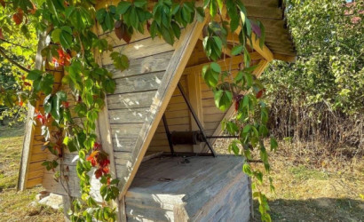 Купить дом, Липень, Риммы Кунько, 75, 20.95 соток. Фото 11