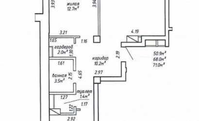 Купить 3-комнатную квартиру, Минск, Дзержинского, 94 (Московский район). Фото 5
