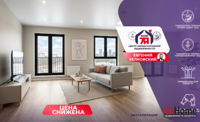 Купить 3-комнатную квартиру, Минск, Виталия Цвирко ул., 65 (Советский район). Фото 1