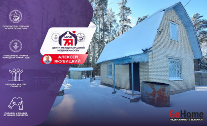 Купить дом в деревне, Строитель-Калюшки, 6.36 соток. Фото 1