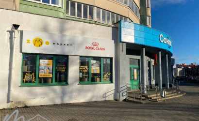 Аренда торгового помещения, Минск, Сухаревская ул., 62,  133.8 кв.м.. Фото 5