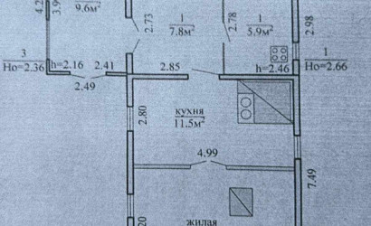 Купить дом, Красное, Придатки, 25 соток. Фото 4