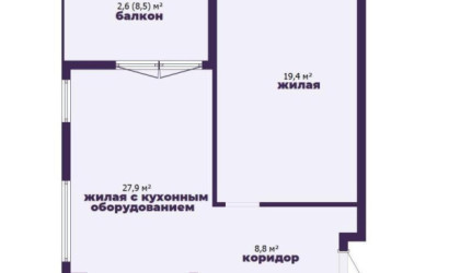 Купить 2-комнатную квартиру, Минск, Подлесная ул., 4 (Партизанский район). Фото 22