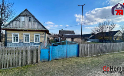 Купить дом, Зажевичи, Советская ул., 25 соток. Фото 7