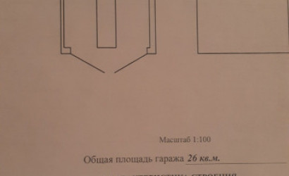 Продажа гаража, Минск, ул. Машиностроителей, 14А, 20.5 кв.м.. Фото 1
