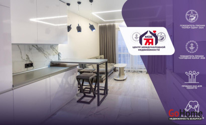 Купить 2-комнатную квартиру, Минск, Тимошенко 2-й пер., 7(Фрунзенский район). Фото 1