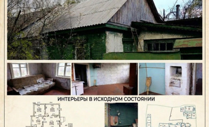 Купить 4-комнатную квартиру, Гомель, Полесская, 123. Фото 10