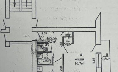Купить 1-комнатную квартиру, , Фрунзе ул., 16. Фото 21