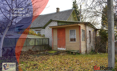 Купить 5-комнатную квартиру, Смолевичи, Советская ул., 113. Фото 1