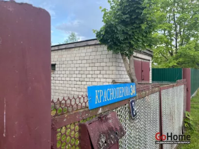  2-этаж.(182.9 м2), Светлогорск(Бельская, 228)