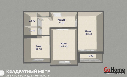 Купить 2-комнатную квартиру, Минск, Горецкого ул., 9 (Фрунзенский район). Фото 11