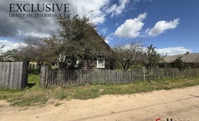 Купить дом, Смиловичи, Якуба Коласа ул., 27, 25 соток. Фото 10