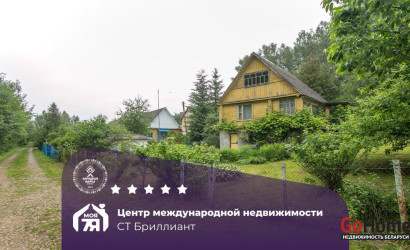 Купить дом в деревне, Бриллиант, 5 соток. Фото 12