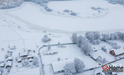 Купить участок, Волма, Советская ул., 11, 29 соток. Фото 17