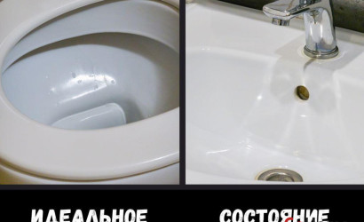 Купить 2-комнатную квартиру, Брест, Грибоедова ул., 9. Фото 19