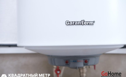 Купить дом, Колодищи, Аквамариновая ул., 8, 14.92 соток. Фото 25