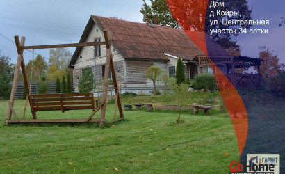 Купить дом, Койры, Центральная, 34 соток. Фото 17