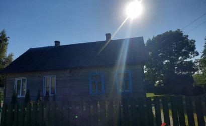 Купить дом, Ратичи, Центральная, 25 соток. Фото 4