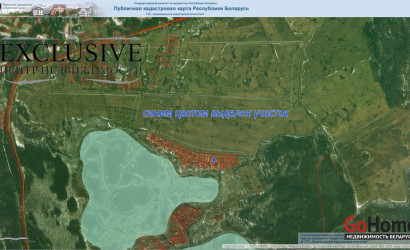 Купить участок, Солнечное, 9.7 соток. Фото 1