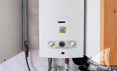 Купить дом, Брест, Гершоны, 11.95 соток. Фото 15