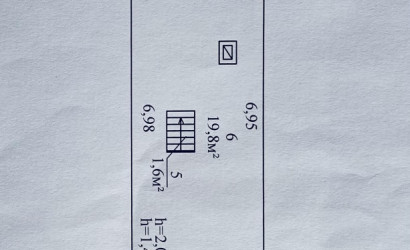 Купить дом в деревне, Натуралист, ул Садовая , 26, 6 соток. Фото 12
