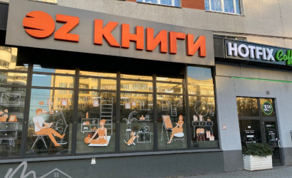 Аренда офиса, Минск, ул. Веры Хоружей, д. 17,  92.6 кв.м.. Фото 2