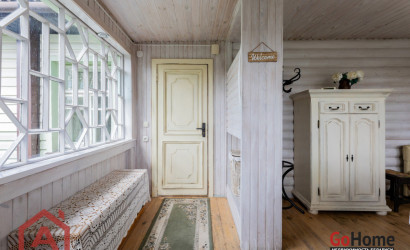 Купить дом, Избище, Солнечная, 24.81 соток. Фото 26