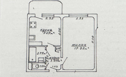 Купить 1-комнатную квартиру, Минск, Якубовского ул., 25 (Фрунзенский район). Фото 11