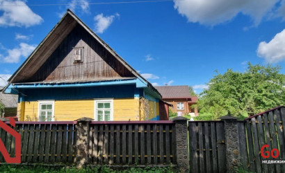 Купить дом, Лужи, 24.92 соток. Фото 7