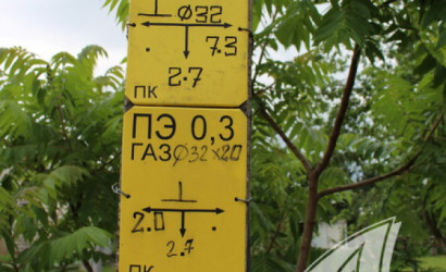 Купить участок, Жабинка, Жабинковский с/с, 5.09 соток. Фото 31