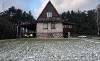 Купить коттедж, Хоботы, ул.Озерная, д.20, 40 соток. Фото 1