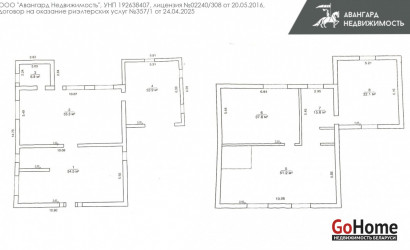 Купить дом, Силичи, Центральная ул., 14.7 соток. Фото 5