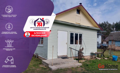 Купить дом в деревне, Мичуринец и К, 6 соток. Фото 1