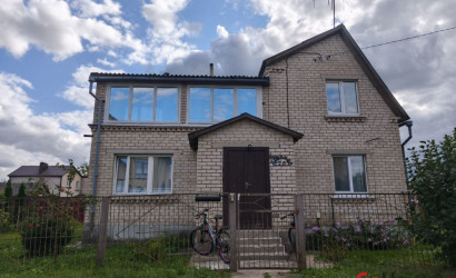 Купить коттедж, Слуцк, Дружная, 6 соток. Фото 1