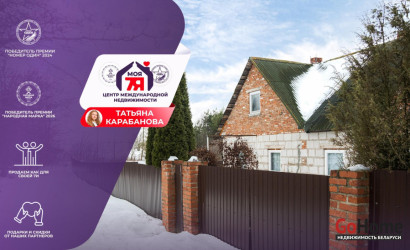 Купить дом, Лешница, Центральная ул., 24.97 соток. Фото 1