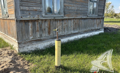 Купить участок, Большие Радваничи, Радваничский с/с, 25 соток. Фото 13