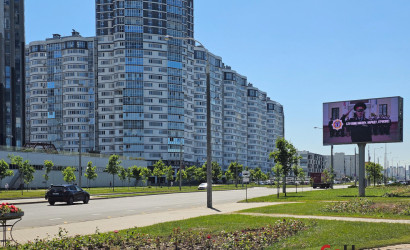 Купить 3-комнатную квартиру, Минск, Ратомская ул., 7 (Центральный район). Фото 2