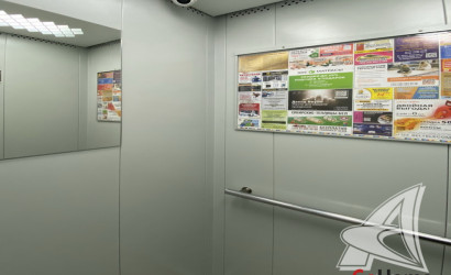 Купить 3-комнатную квартиру, Брест, Вулька, ул. Сябровская. Фото 29