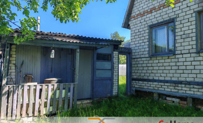 Купить дом в деревне, Исток-связь, 5.8 соток. Фото 15