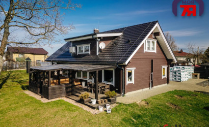 Купить дом, Гаище, 25 соток. Фото 8