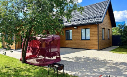 Купить дом, Неволож, Центральная, 18.5 соток. Фото 1