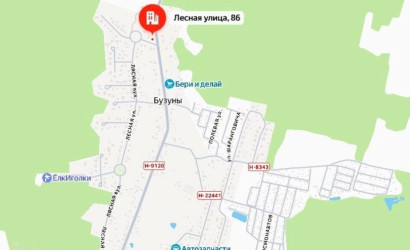 Купить дом, Бузуны, Лесная, 12.8 соток. Фото 7