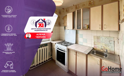 Купить 2-комнатную квартиру, Солигорск, Горького ул., 3/А. Фото 1