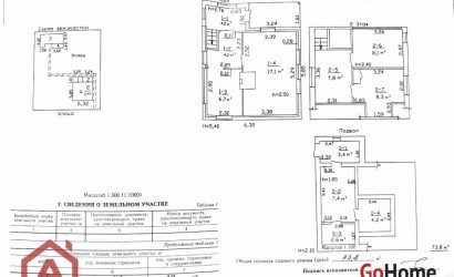 Купить дачу, Меридиан-92, 10 соток. Фото 28