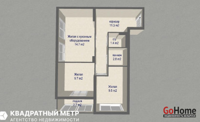 Купить 3-комнатную квартиру, Минск, Николы Теслы ул., 29 (Октябрьский район). Фото 27