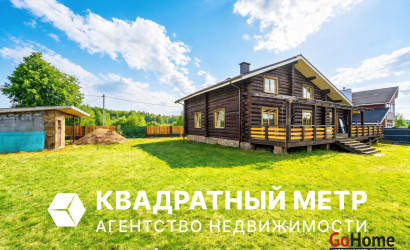Купить дом, Аронова Слобода, Слободская ул., 3, 25 соток. Фото 1