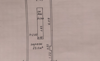 Продажа гаража, Минск, пер. Твердый 1-й, д. 4Б, 23 кв.м.. Фото 6