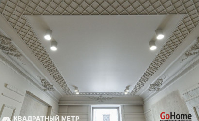 Купить 3-комнатную квартиру, Минск, ул. Карла Маркса, д. 18 (Ленинский район). Фото 6