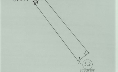 Купить дом, Плесы, 9.7 соток. Фото 4